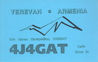 4J4GAT (1992)