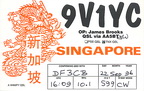 9V1YC (1996)