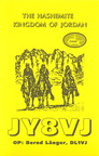 JY8VJ (1993)