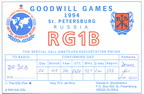 RG1B (1994)