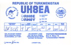 UH8EA (1993)