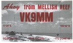 VK9MM (1993)