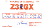 Z31GX (1994)