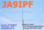 JA9IPF JA9IPF